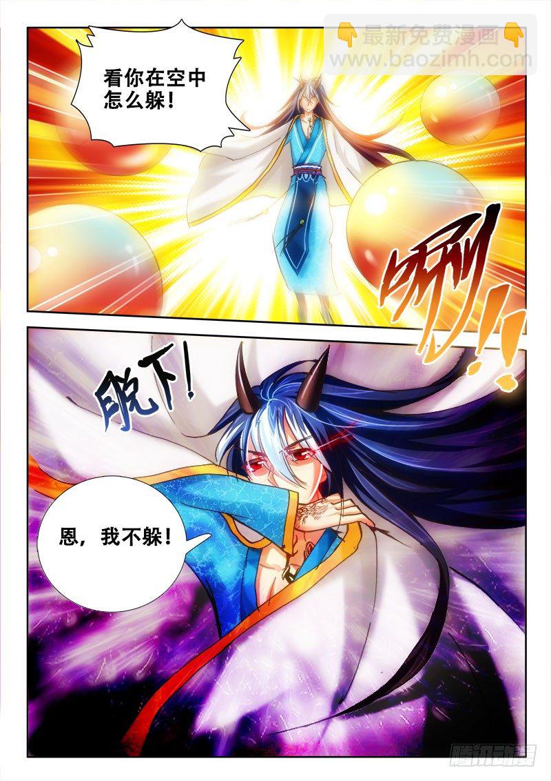 95 “送货上门”2