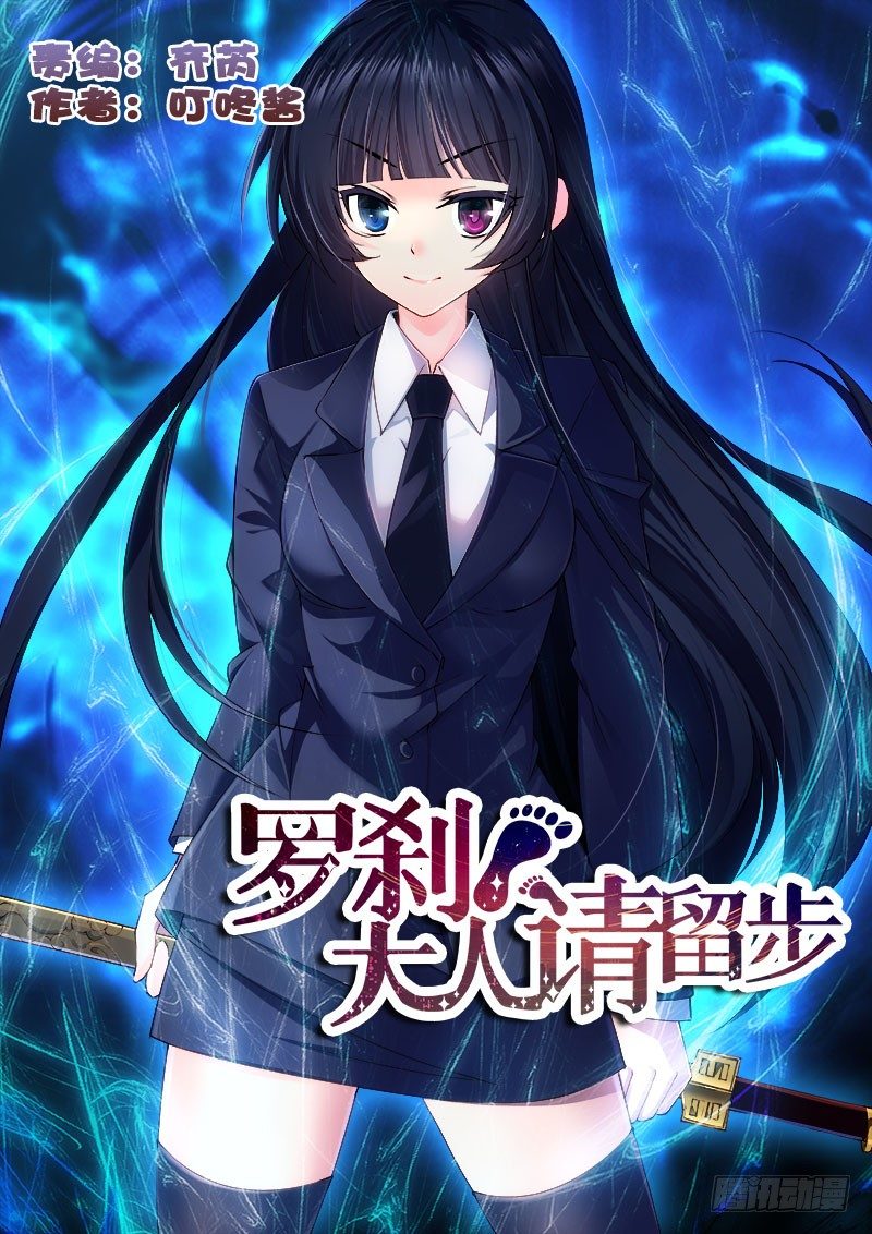 101 空气君~0