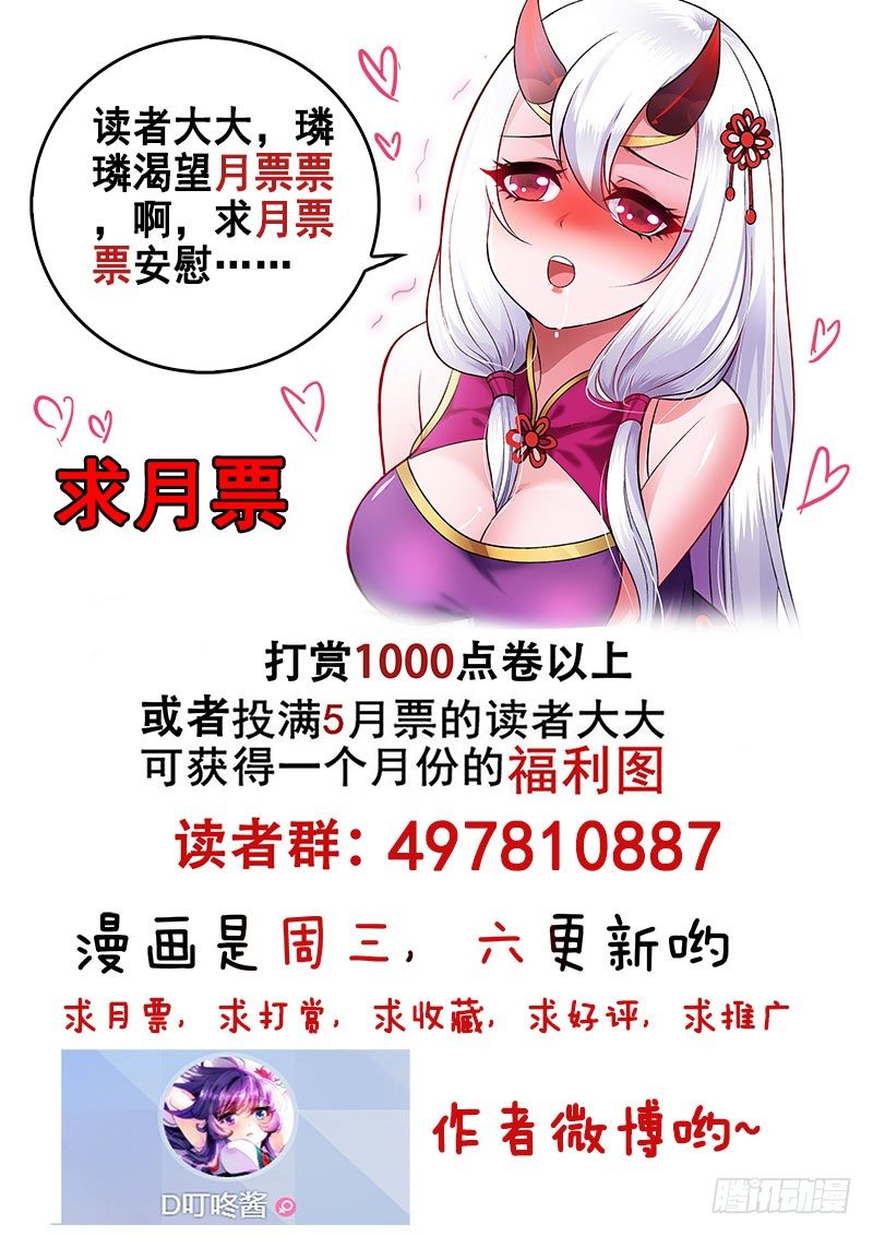 118 吸引力?12