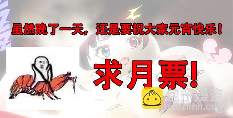 163 这软绵绵手感的是？13