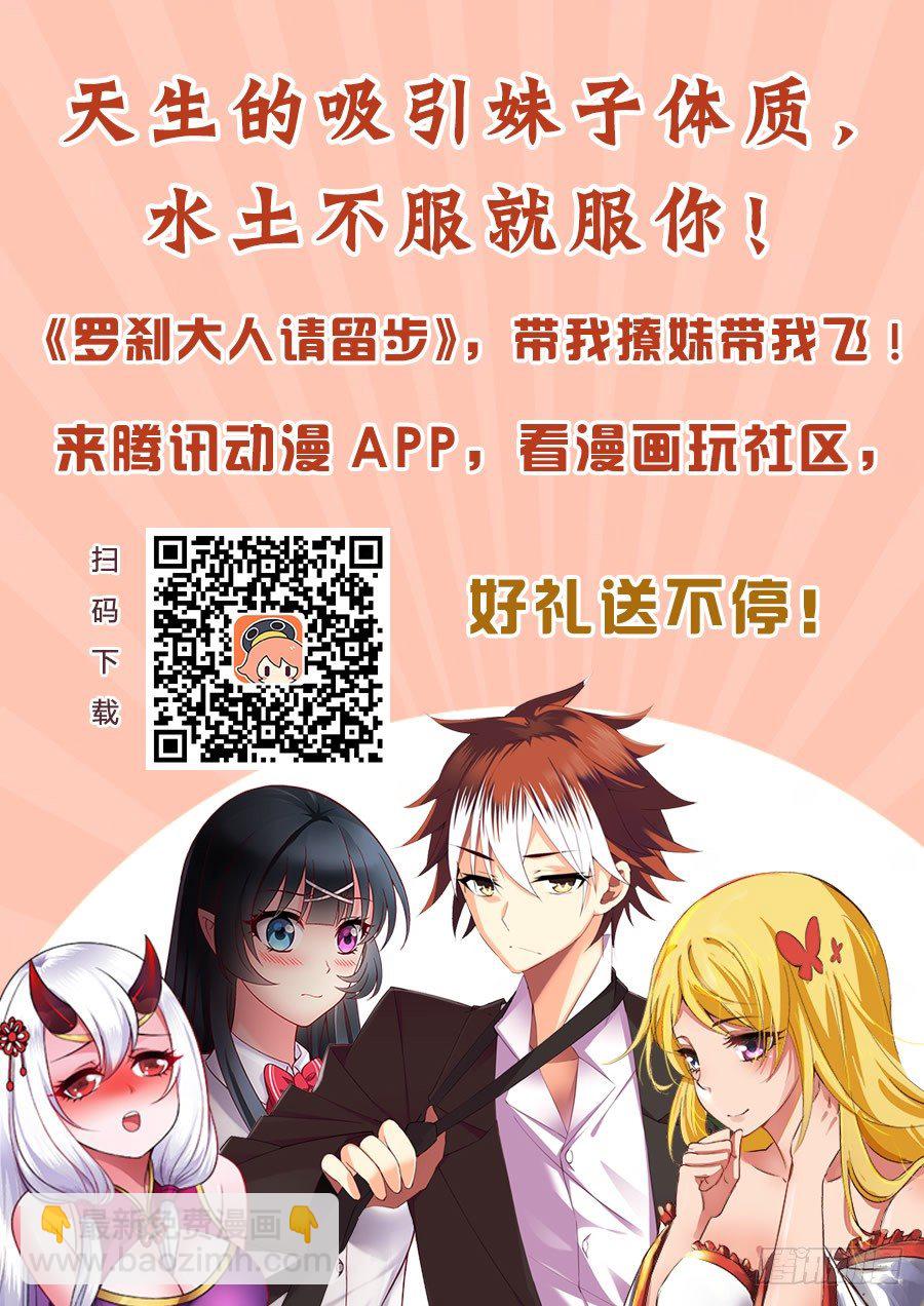 163 这软绵绵手感的是？14