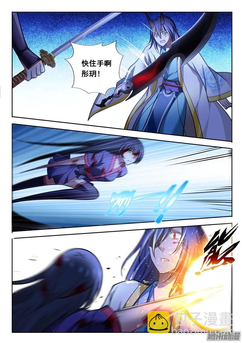 176 无谓挣扎2