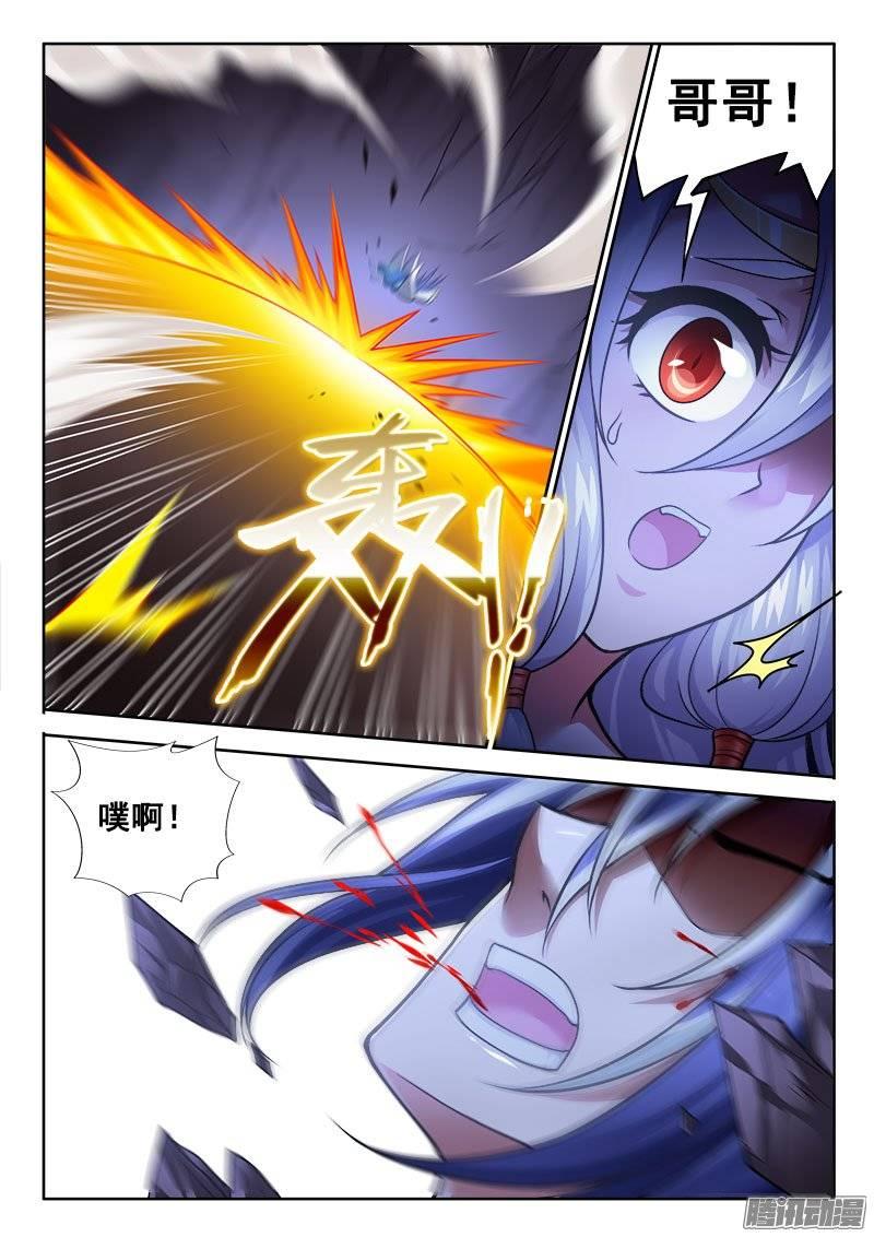 176 无谓挣扎8