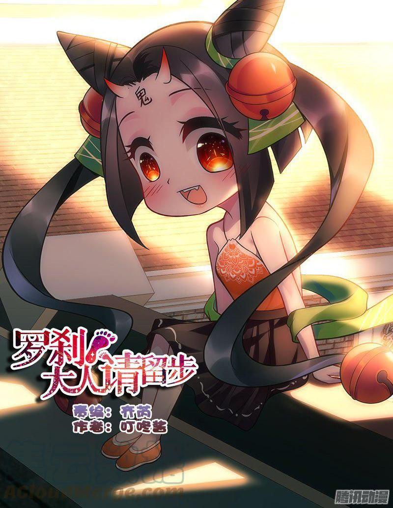 220 伦家的小裤裤0