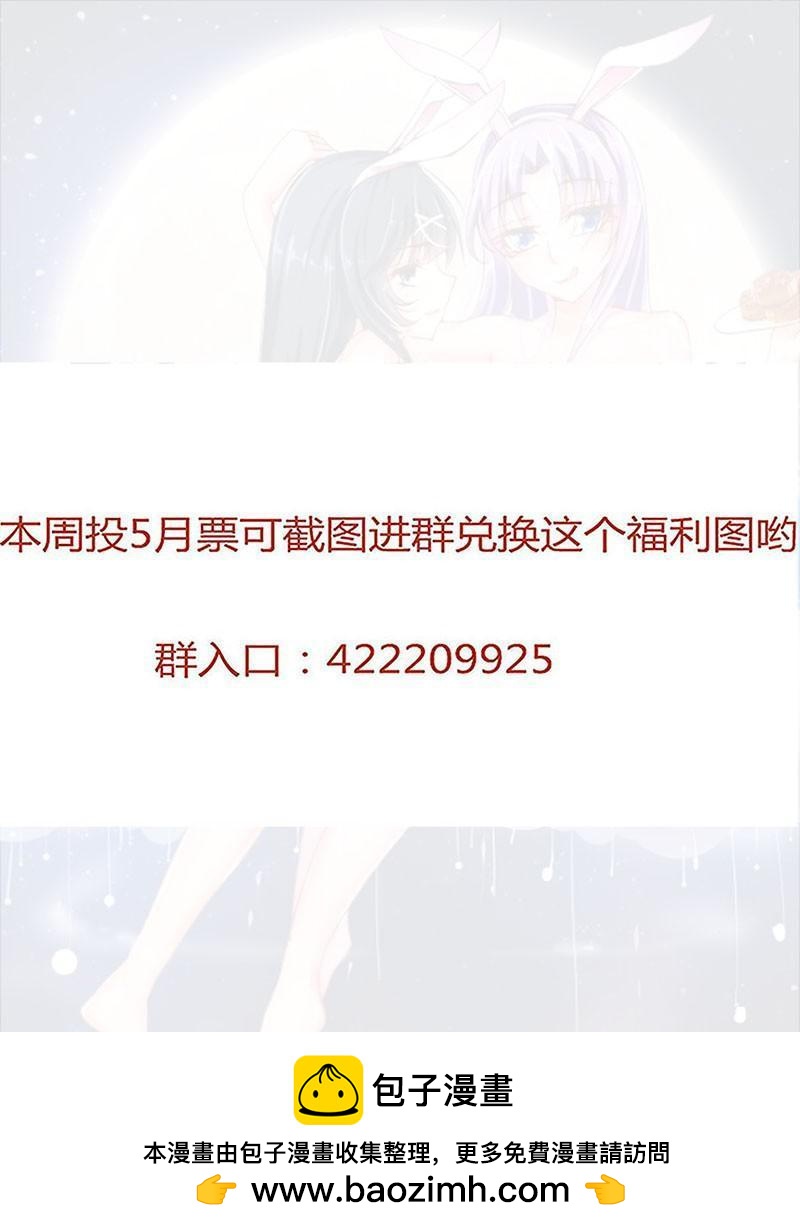 236 公共厕所的秘密！12