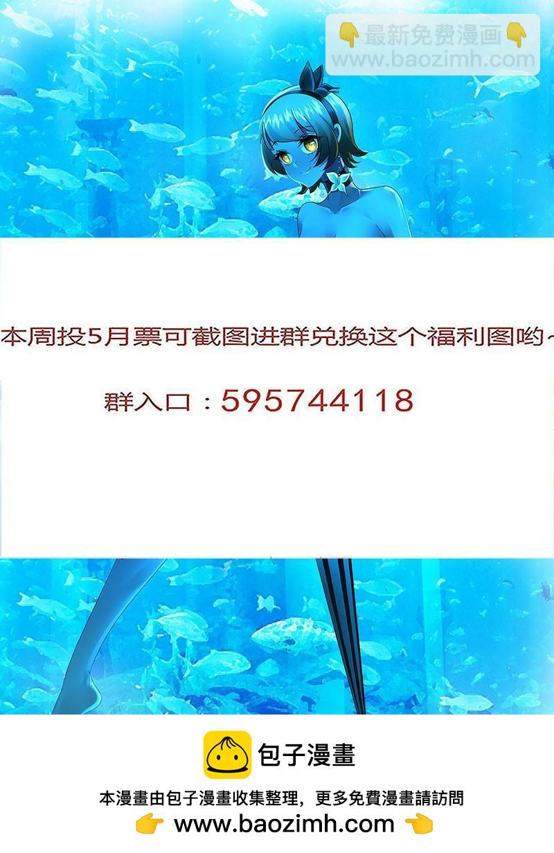 255 我的男人9