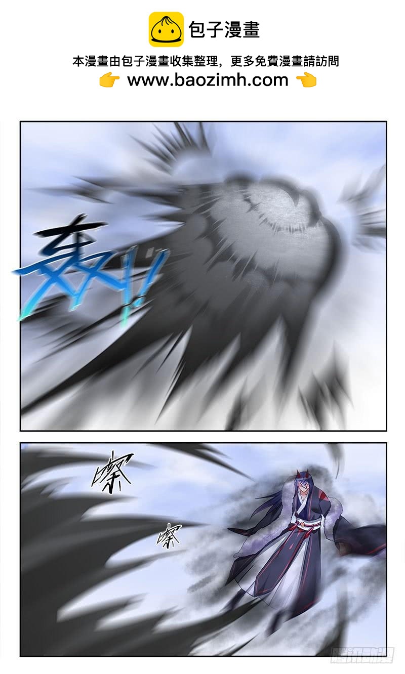 287 一招毙命！1