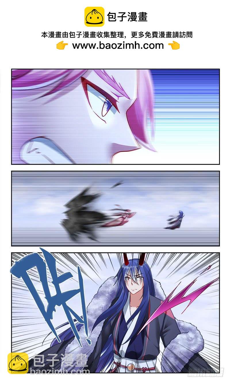 287 一招毙命！2