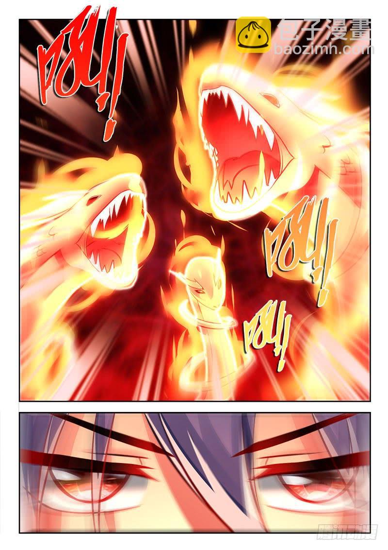 287 一招毙命！8