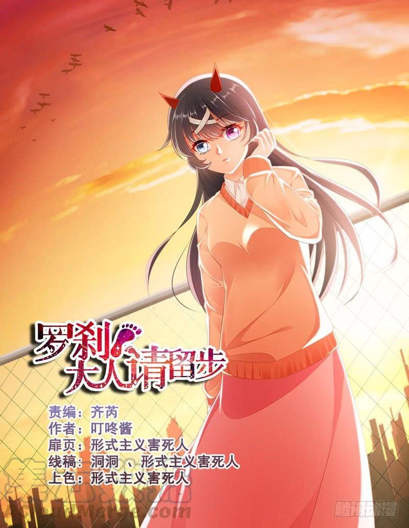 313 融合！0
