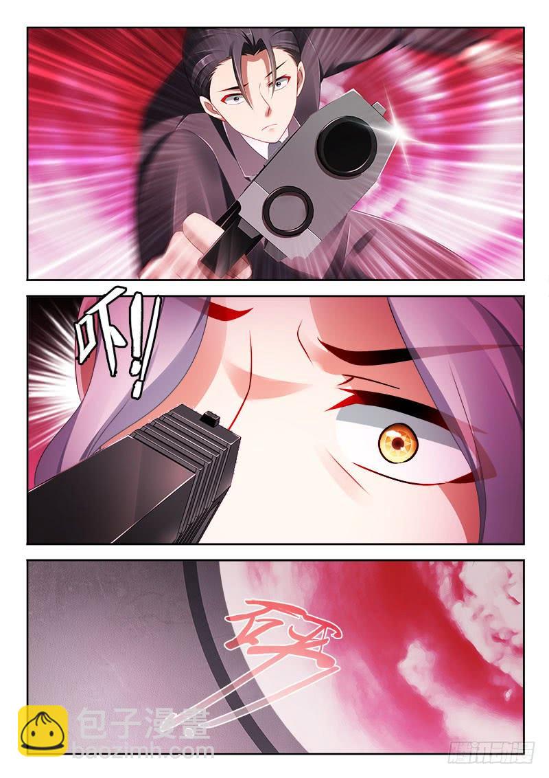 313 融合！4