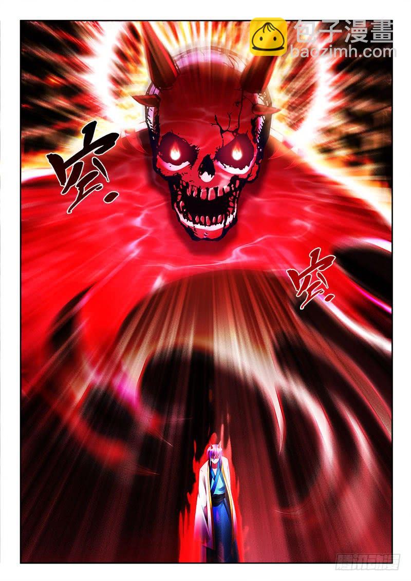 315 拯救！11