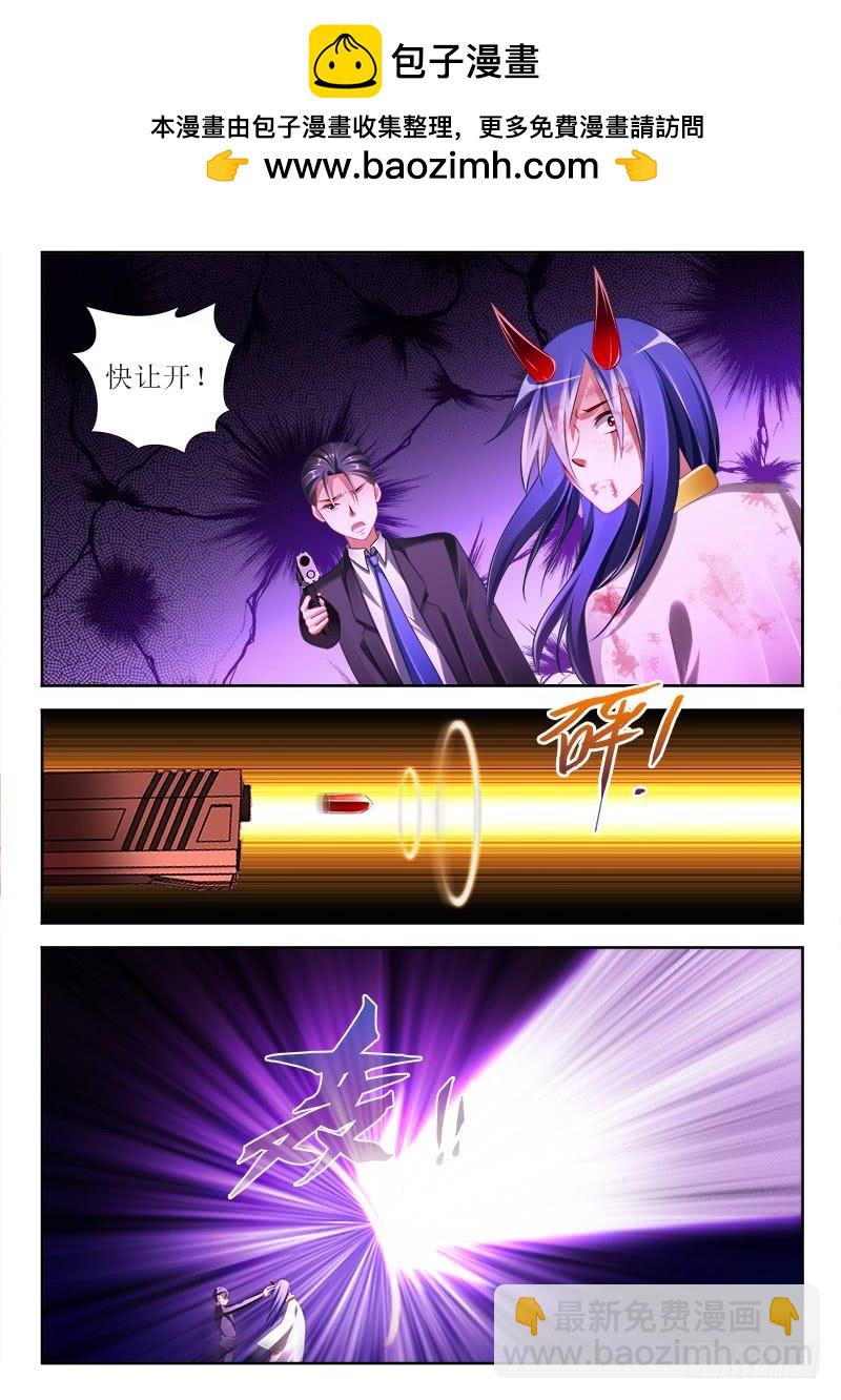 315 拯救！5
