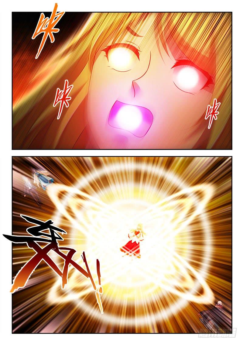 316 太迟！5