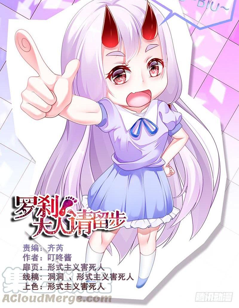 320 母亲死亡真相0
