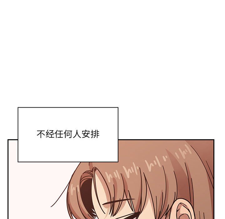 3123