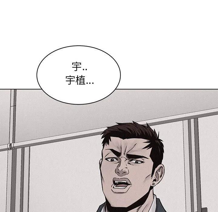 4314
