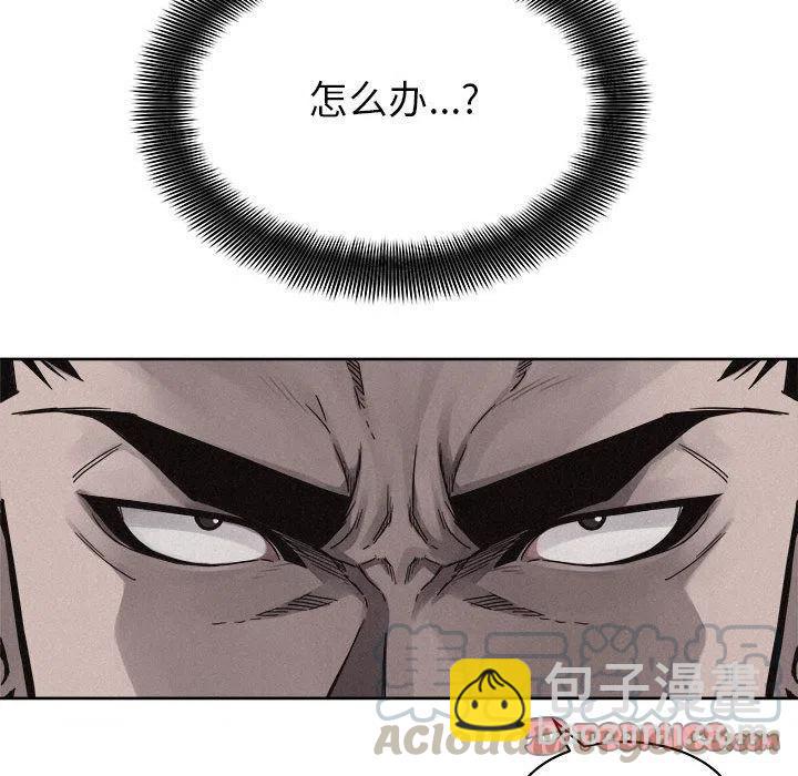 4327