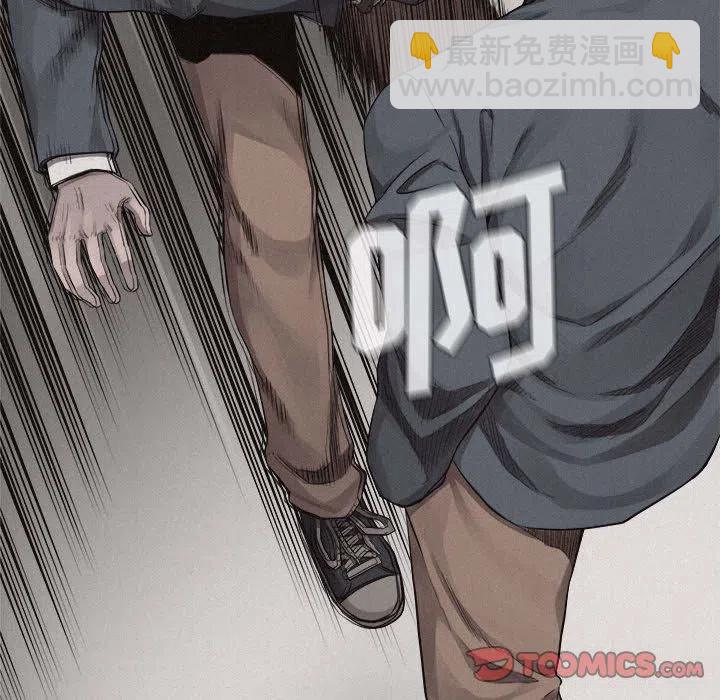 4329
