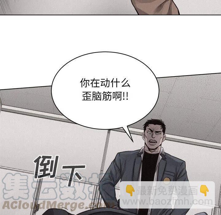4330