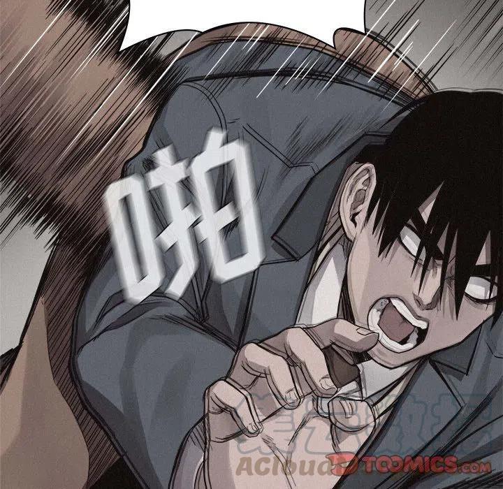 4333