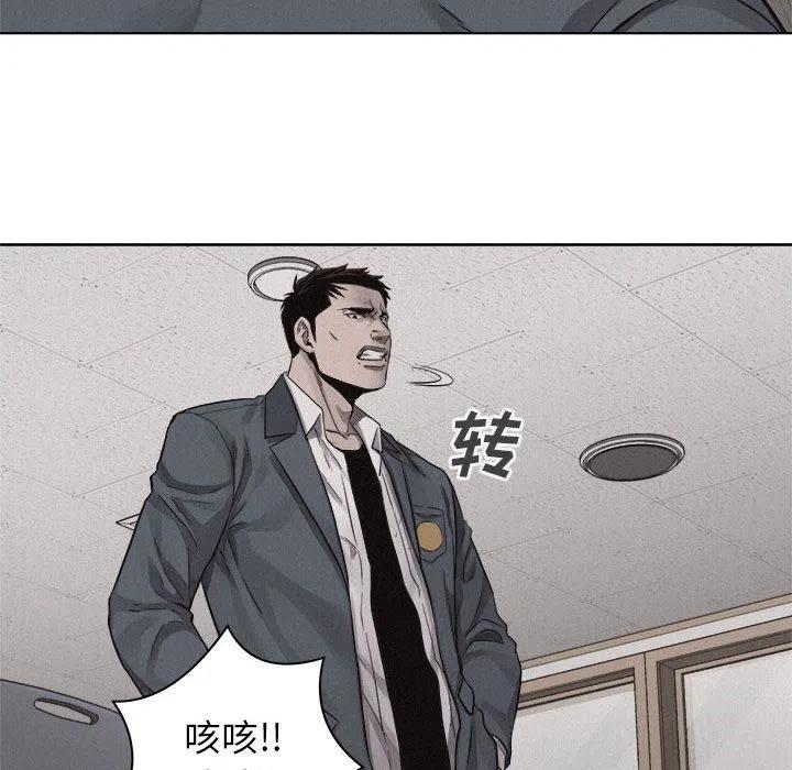 4340