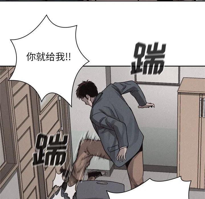 4362