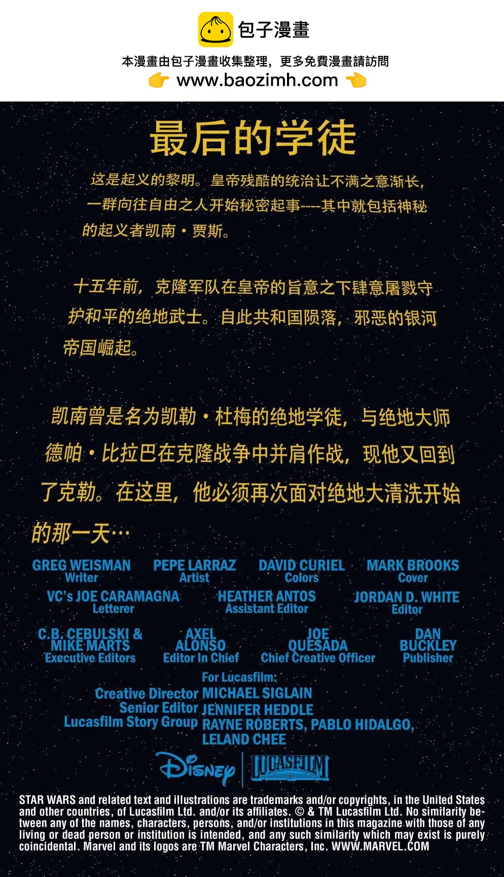 第02卷1