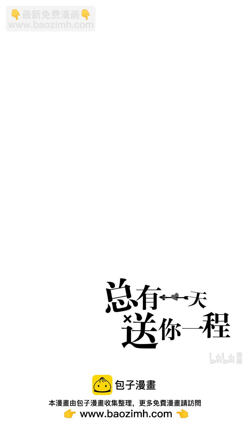 31 喜上加喜28