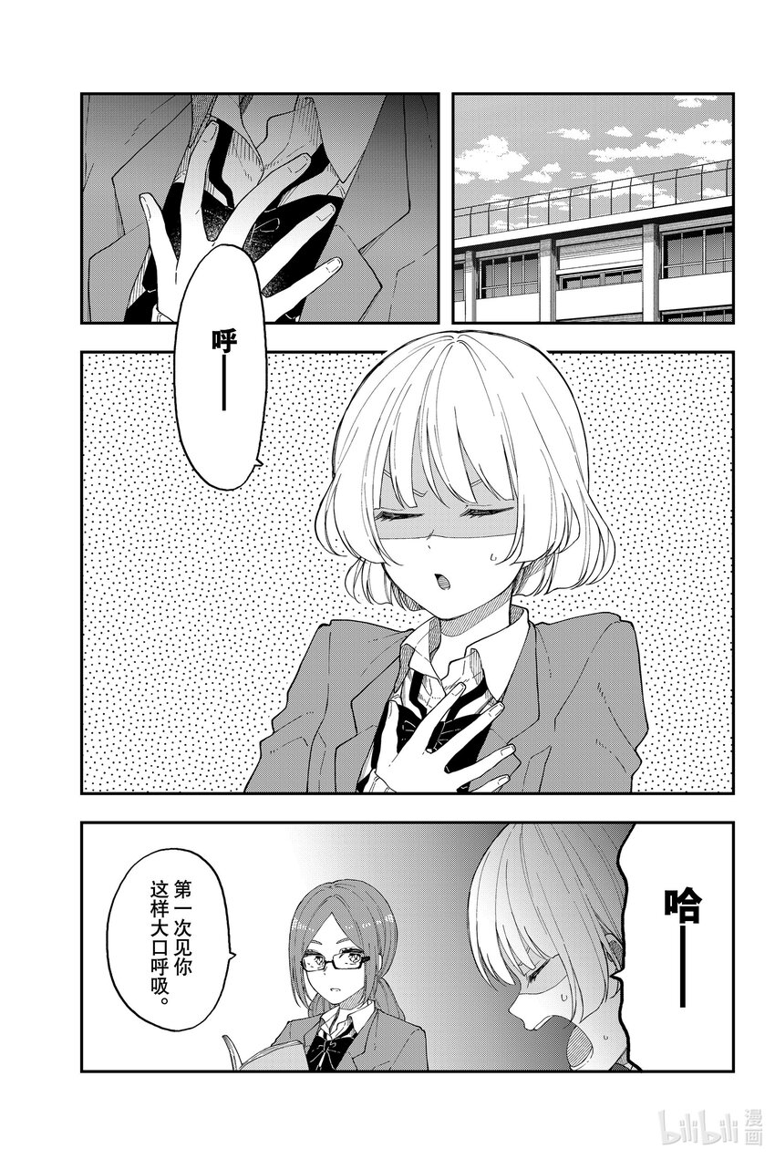 40 暗镜乱水0