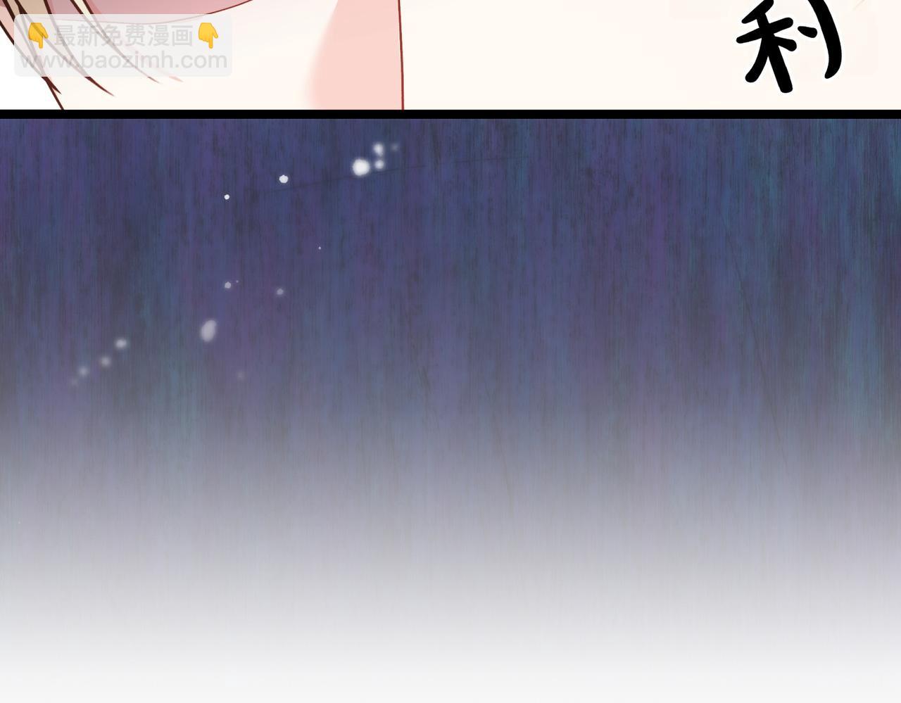 第6话 大帅哥啊！100
