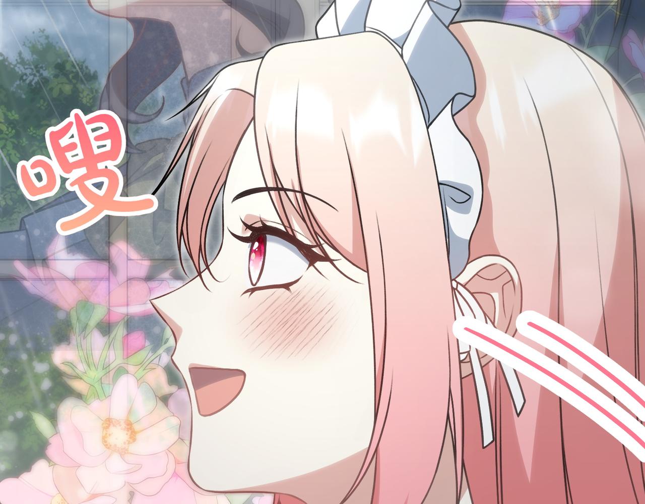 第9话 钢铁直男63