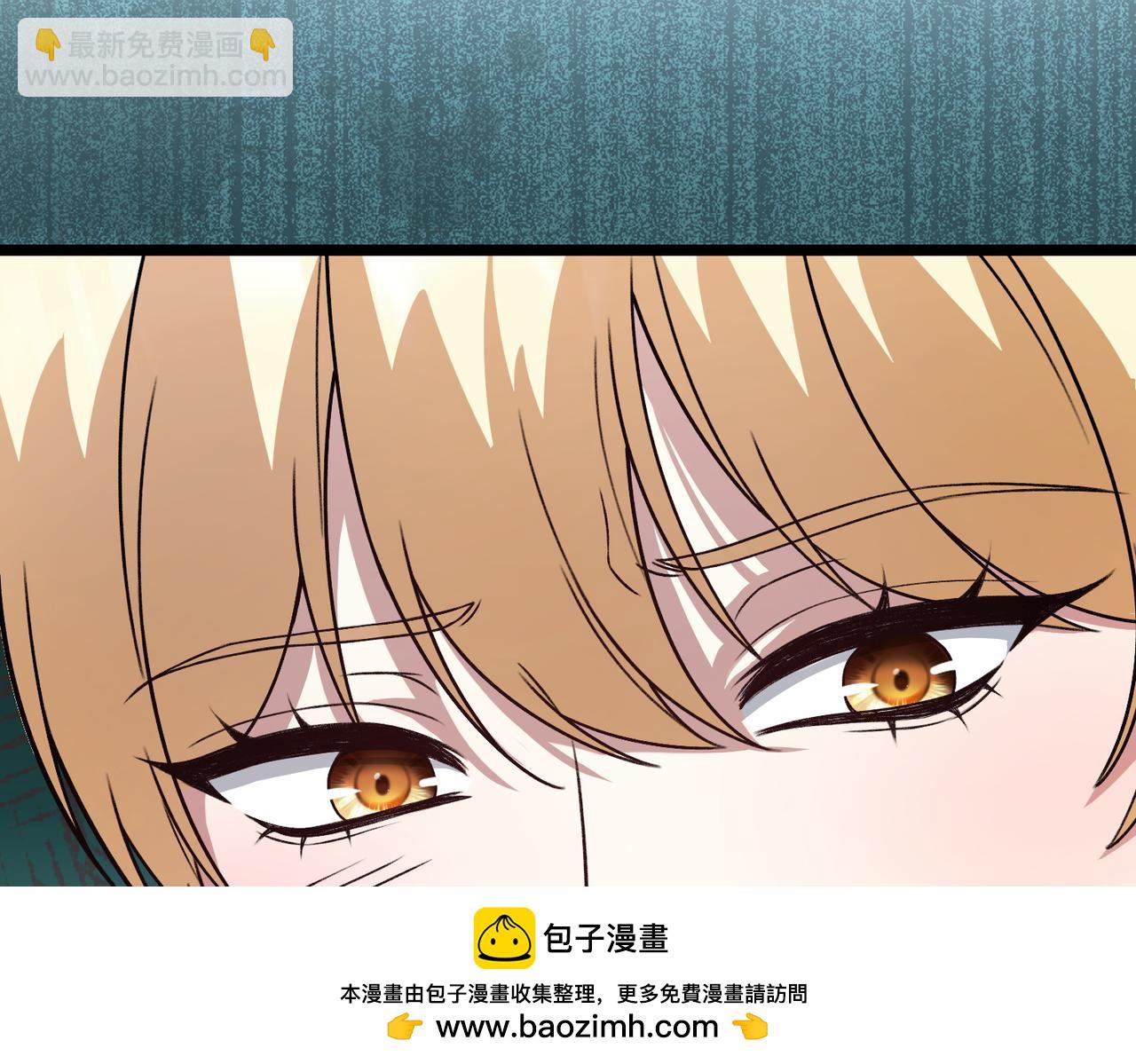 第17话 找谁帮忙117