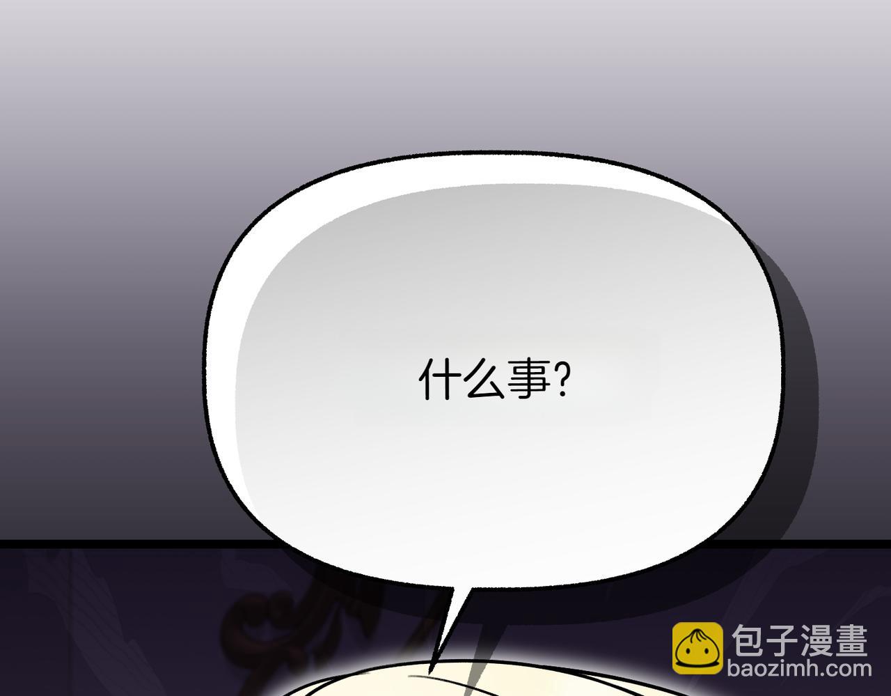 第17话 找谁帮忙124