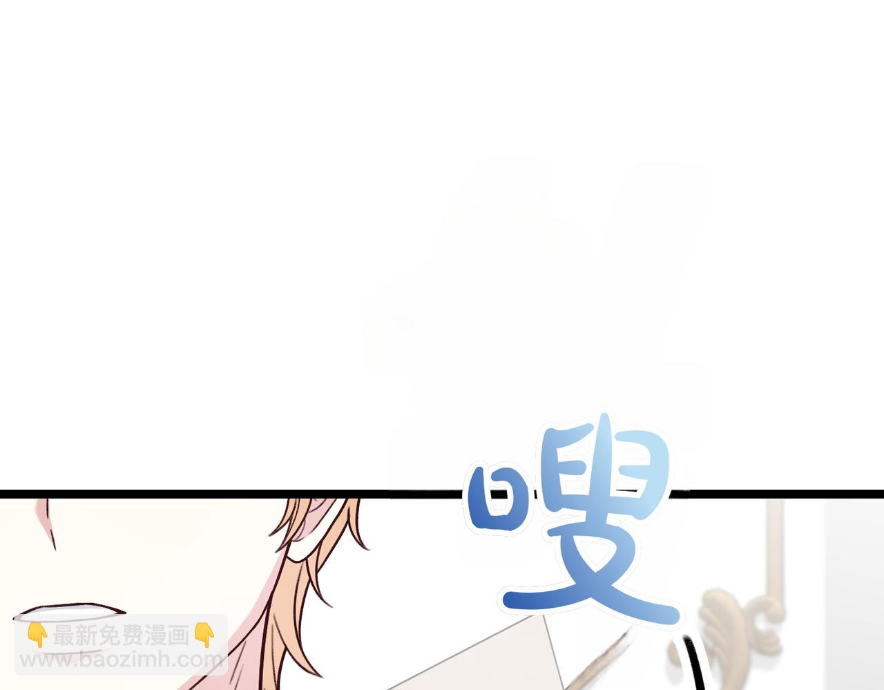 第17话 找谁帮忙136