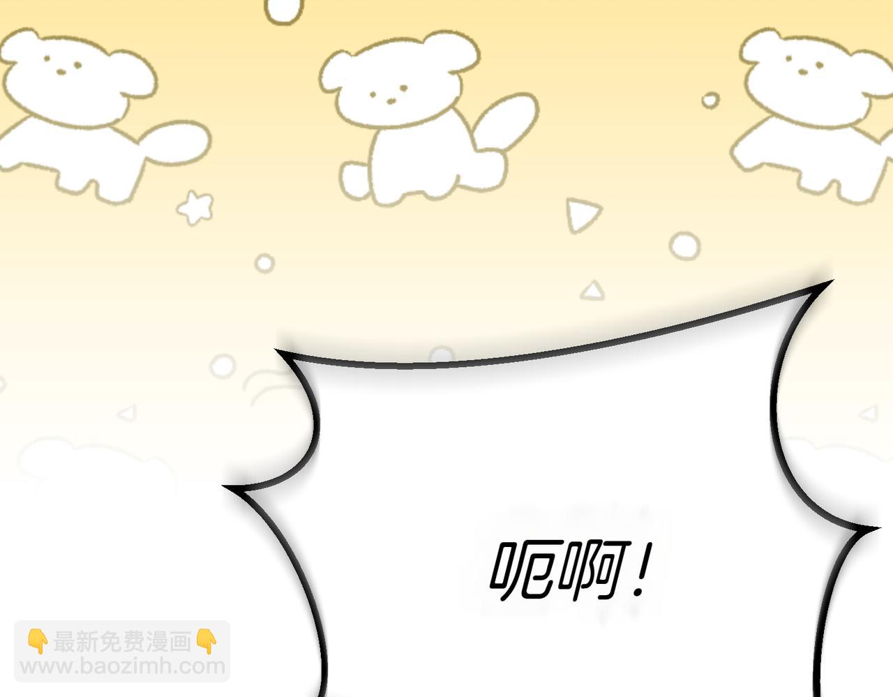 第17话 找谁帮忙163