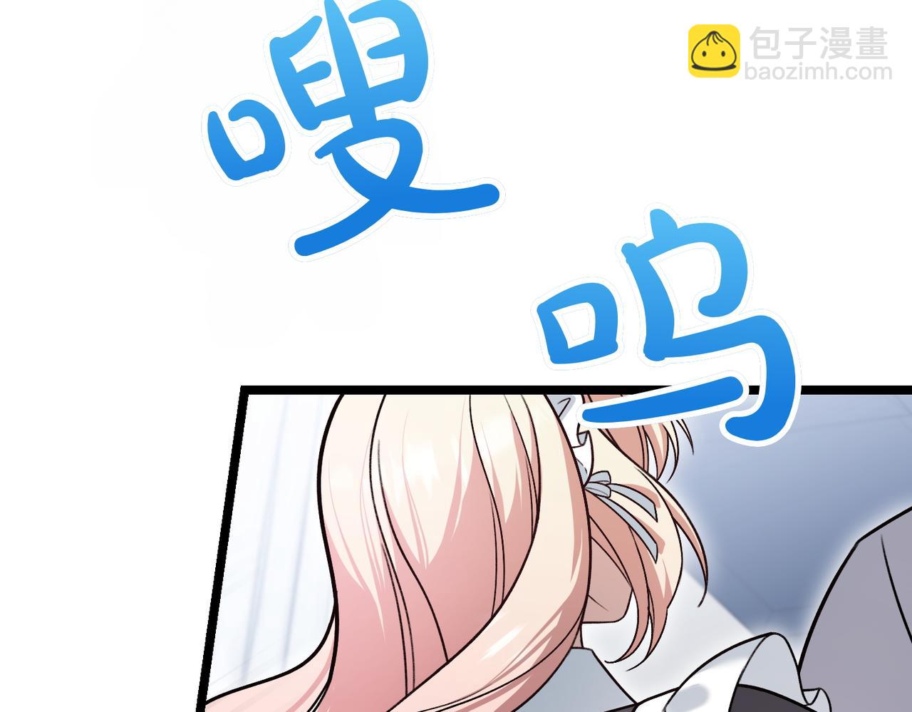 第17话 找谁帮忙166