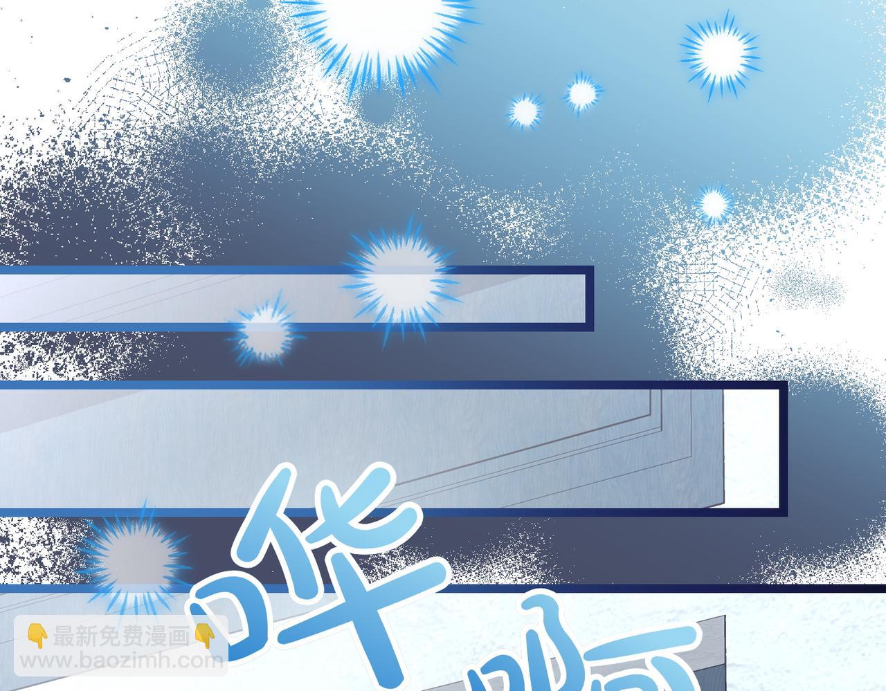 第17话 找谁帮忙221