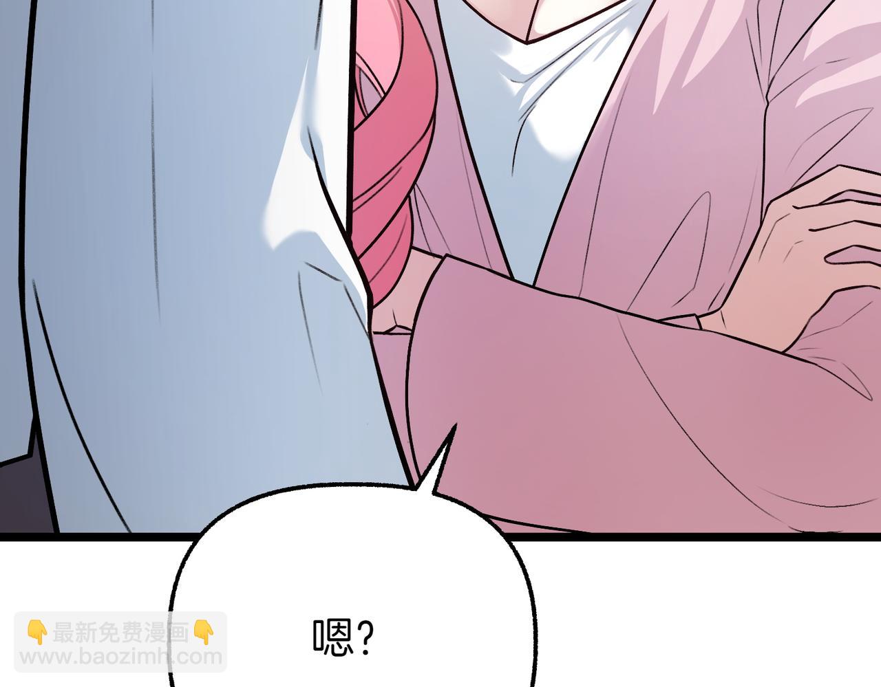 第17话 找谁帮忙230