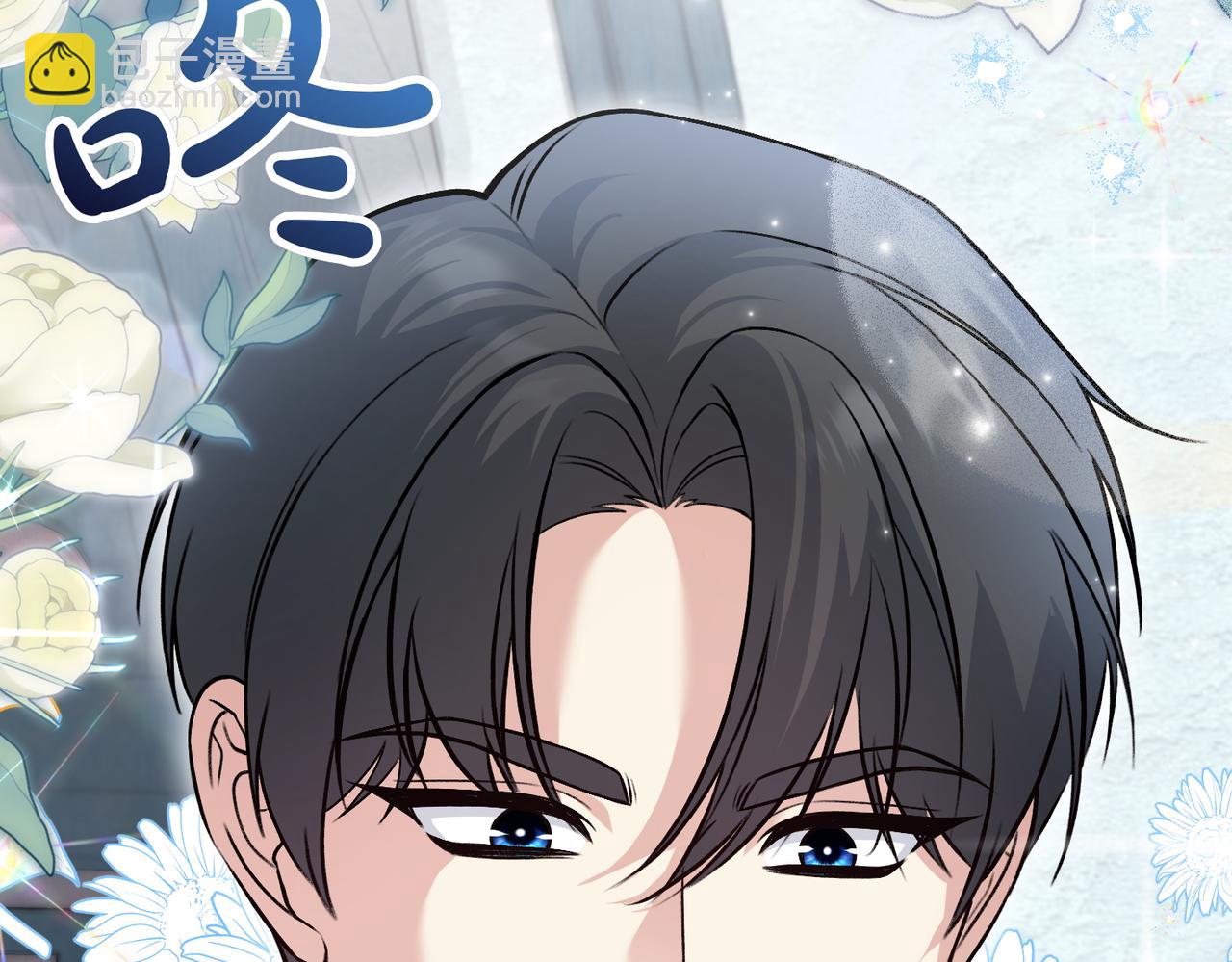 第17话 找谁帮忙232