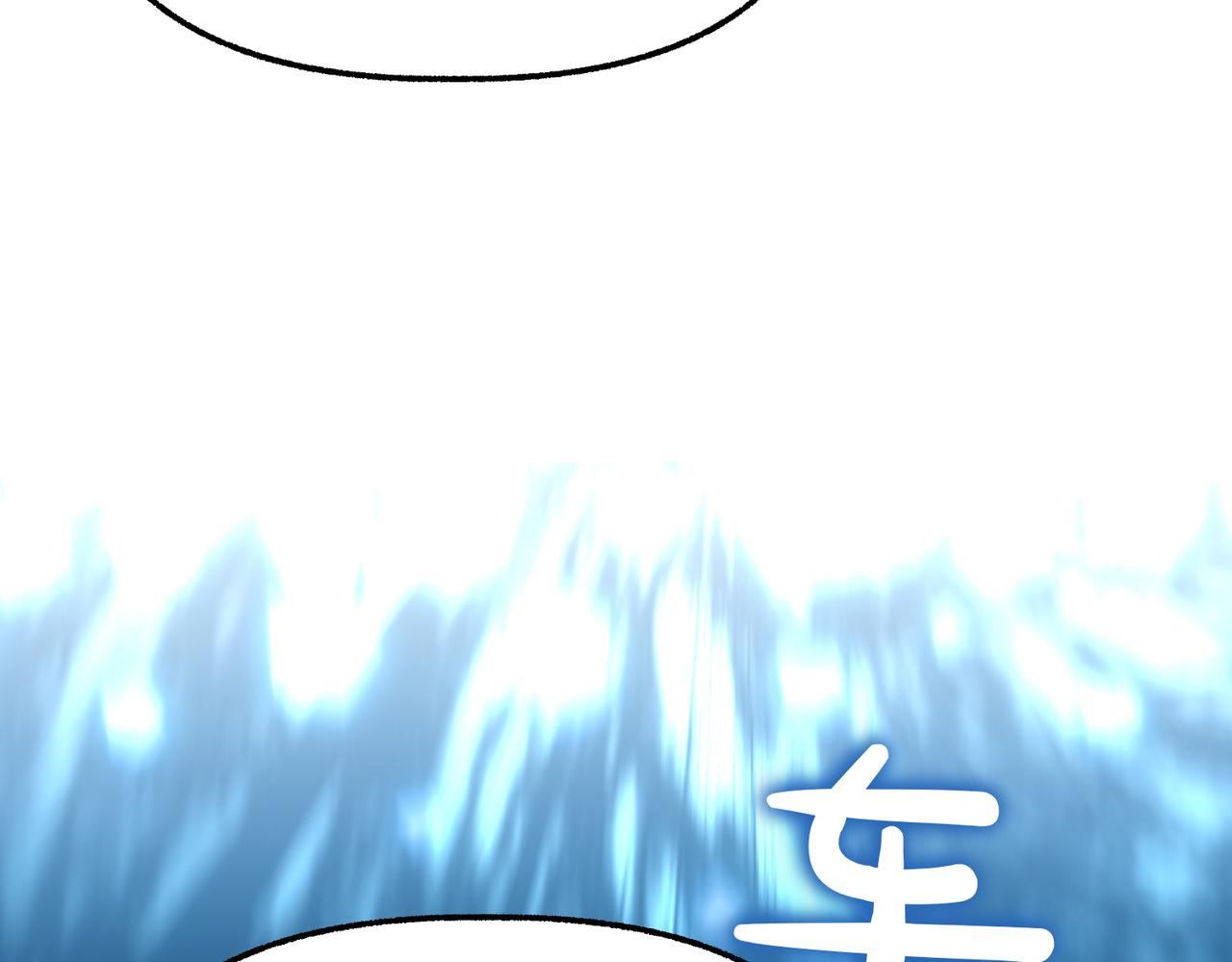 第24话 戳穿175