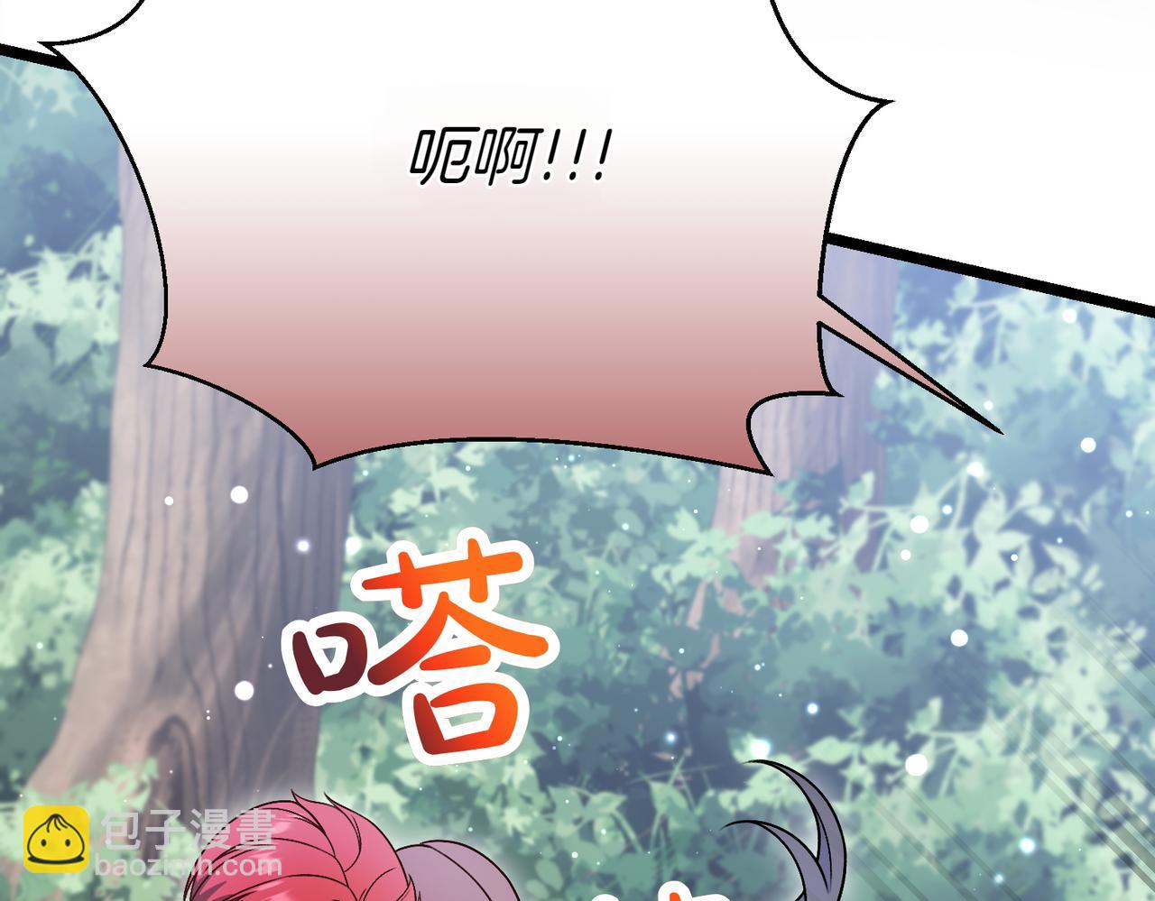 第29话 重磅礼物160