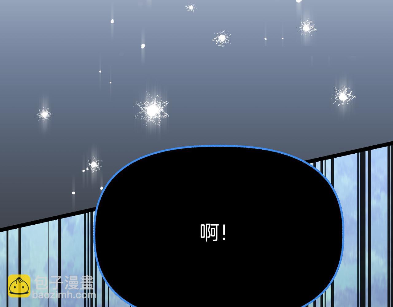 第29话 重磅礼物168
