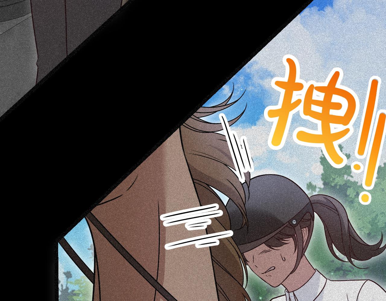 第29话 重磅礼物177