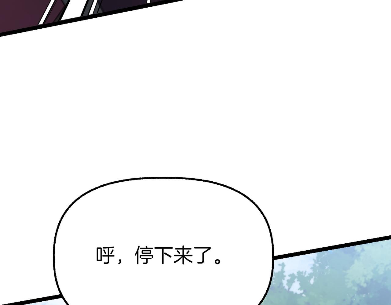 第29话 重磅礼物184