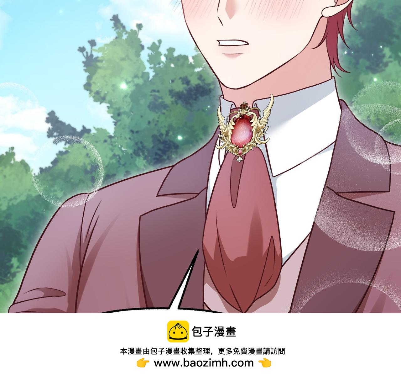 第29话 重磅礼物211