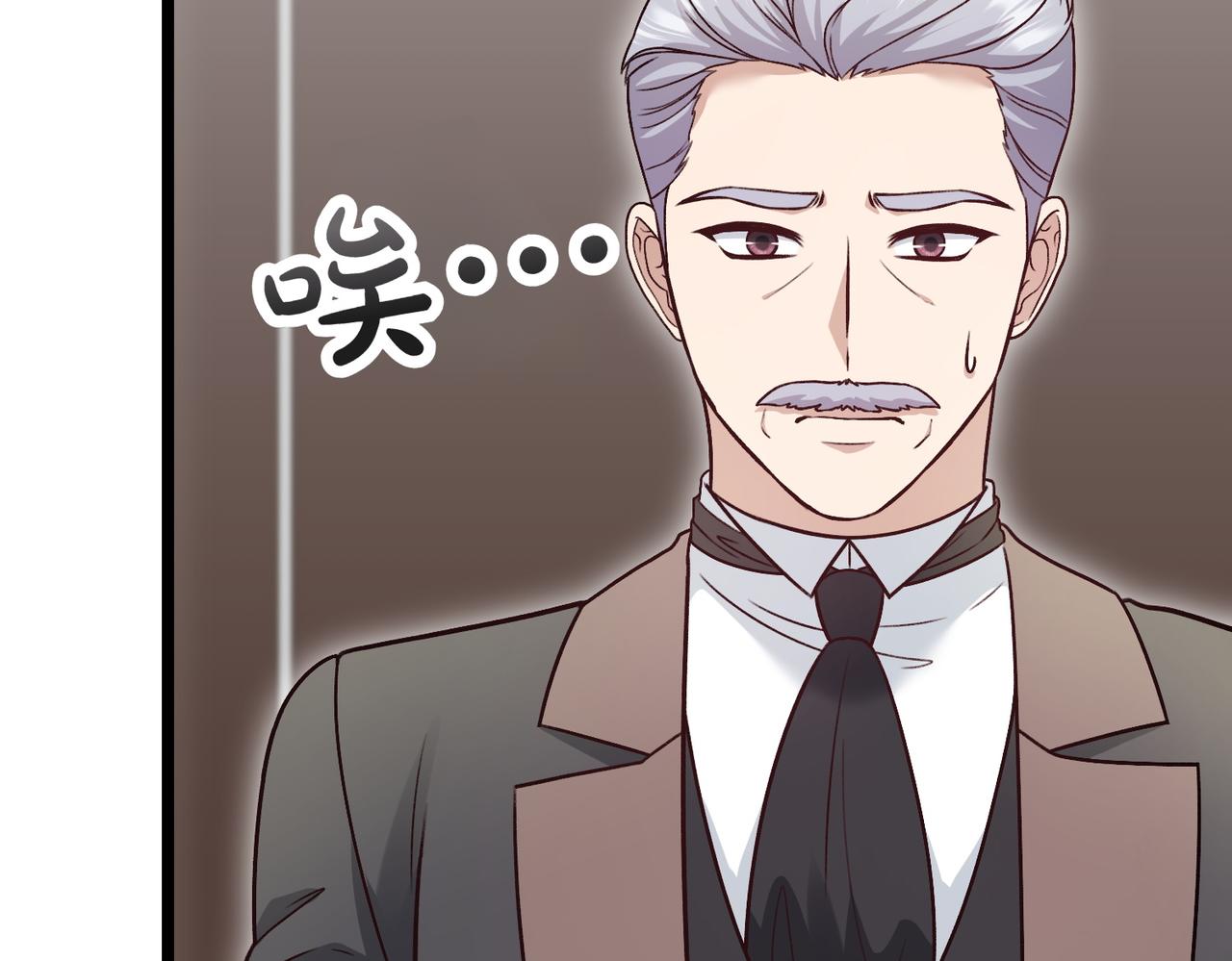 第29话 重磅礼物231
