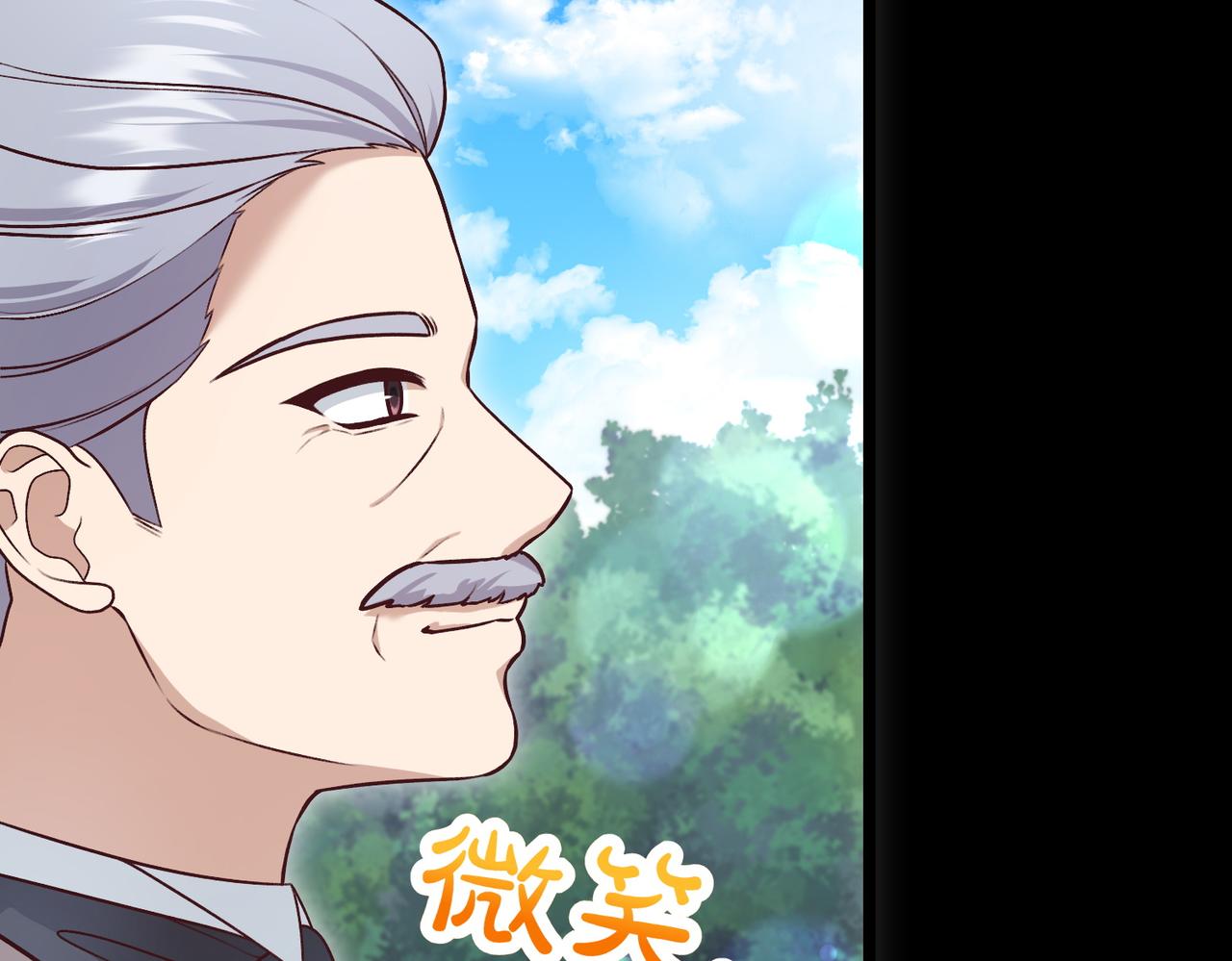 第29话 重磅礼物237