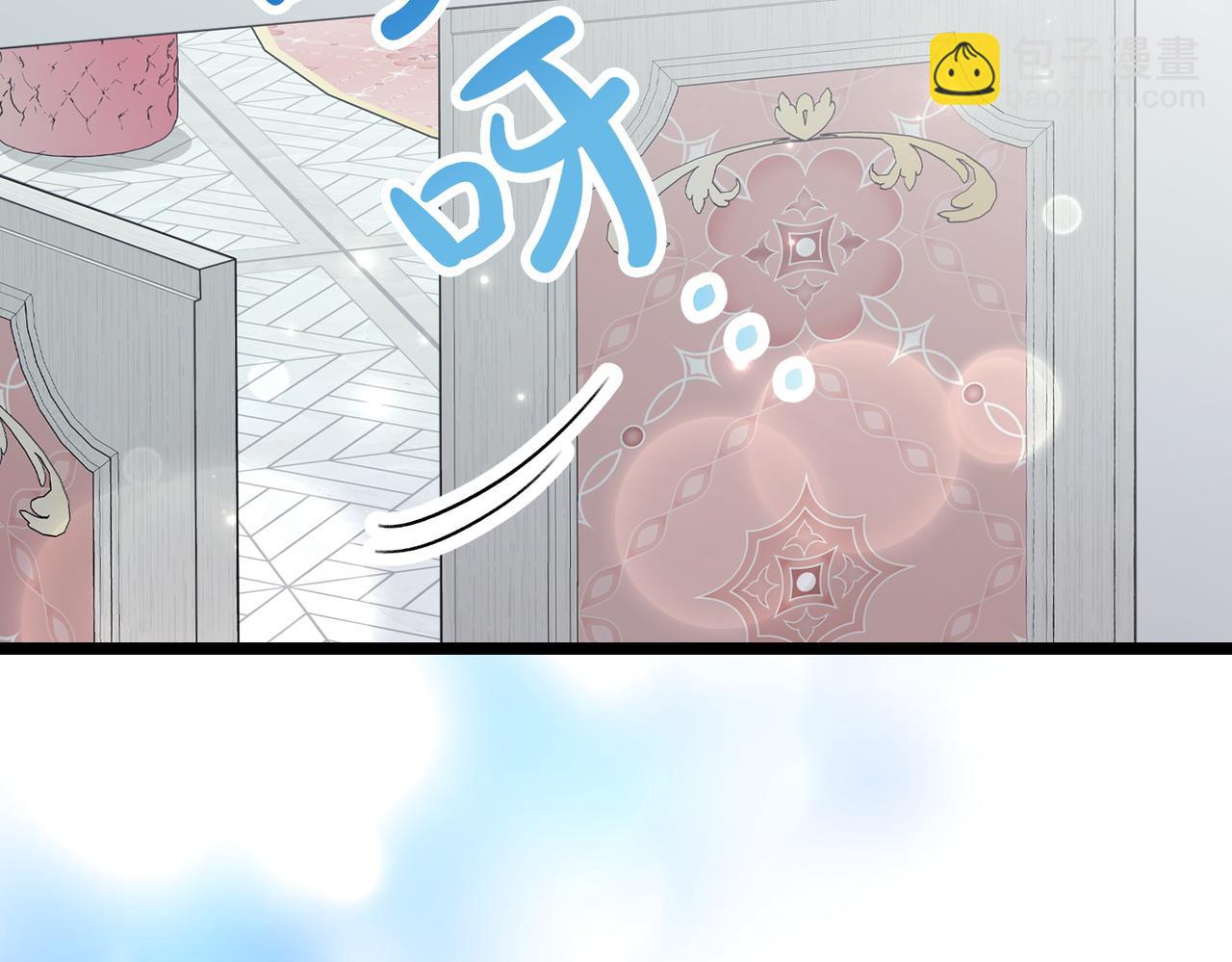 第29话 重磅礼物31