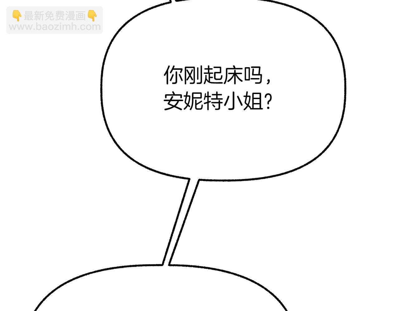 第29话 重磅礼物35